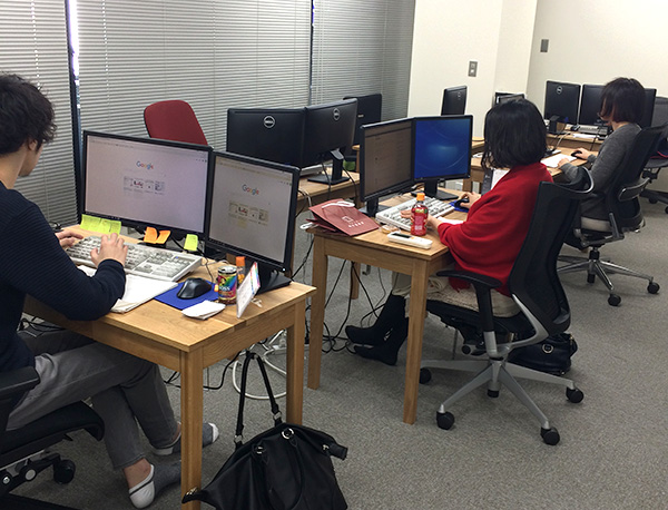 仕事中2
